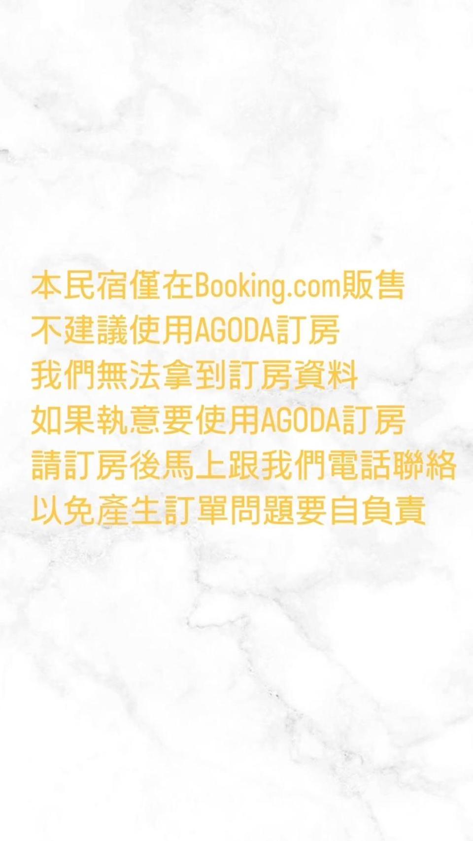 Golden Homestay Taitung Ngoại thất bức ảnh